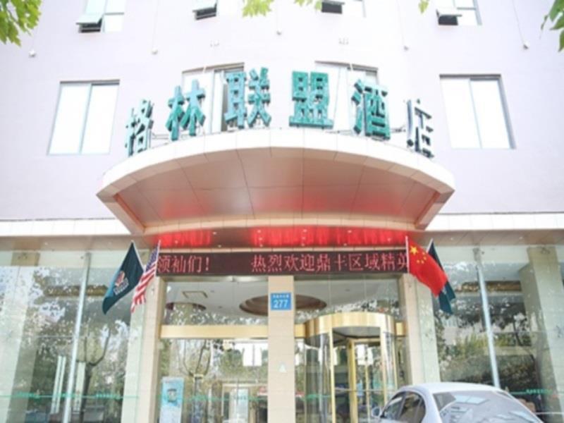 Greentree Alliance Jiangxi Nanchang Honggutan Middle Fenghuang Avenue Hotel Екстериор снимка