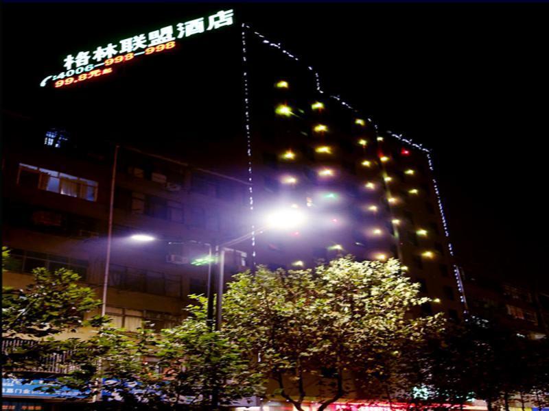Greentree Alliance Jiangxi Nanchang Honggutan Middle Fenghuang Avenue Hotel Екстериор снимка